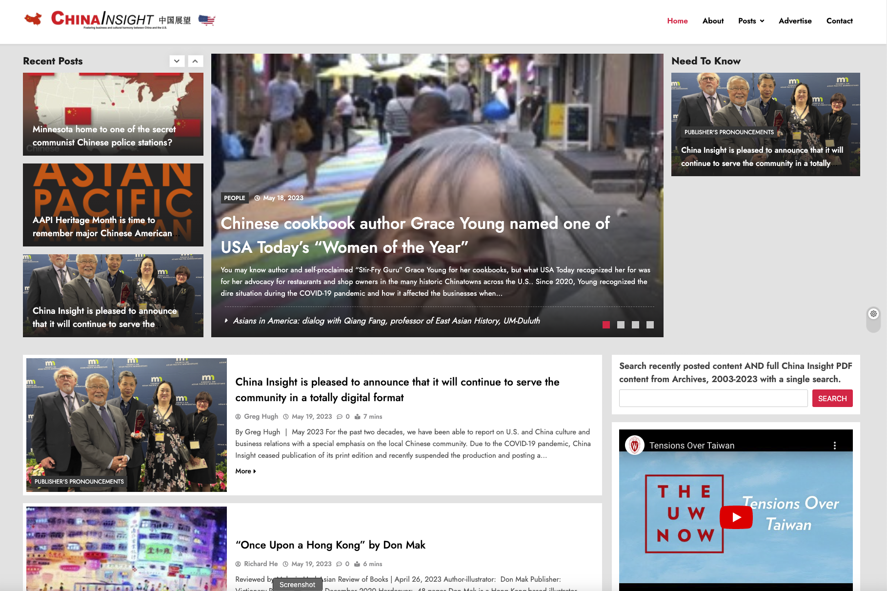 Check out the Beta version of the next ChinaInsight.info